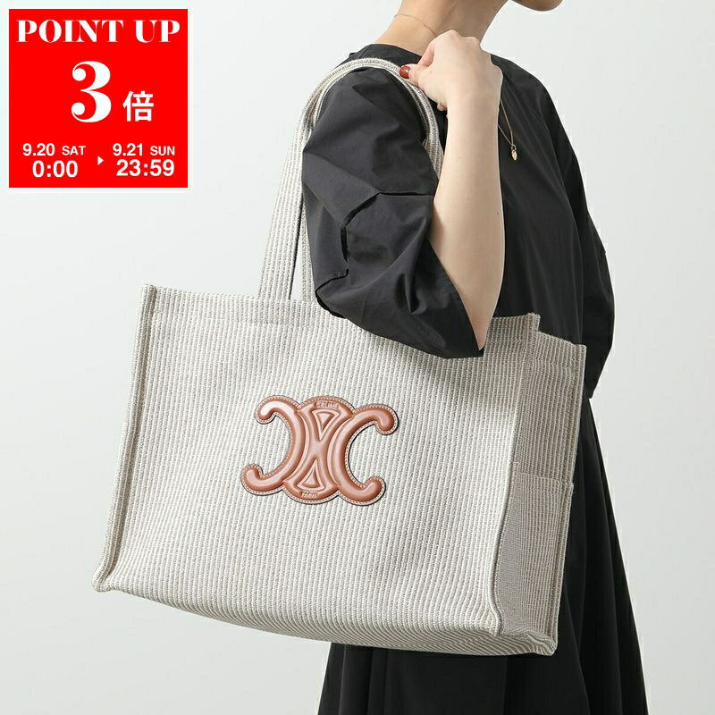 楽天市場】CELINE セリーヌ ハンドバッグ Medium Ava Triomphe