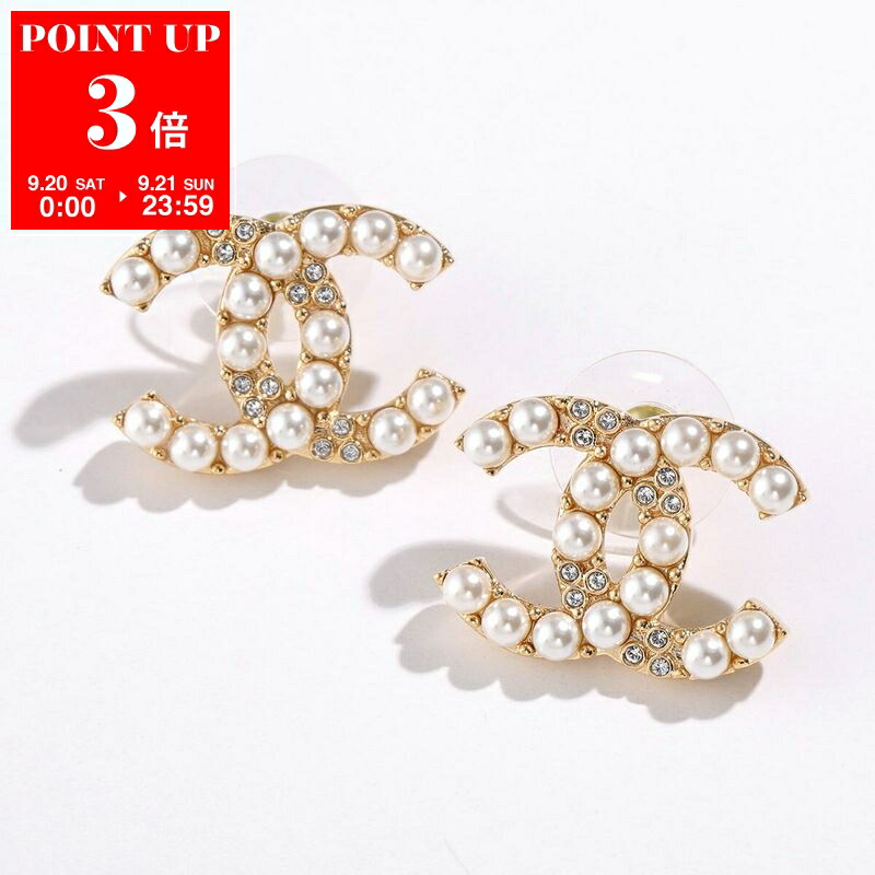 CHANEL未使用♡ピアス 今日特価】Chanel 中古アルファベットピアス！送料無料 限定優惠