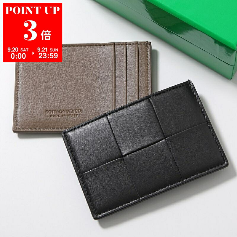 【極美品】　BOTTEGA VENETA　名刺入れ　マキシイントレチャート　黒色 2025年最新】ボッテガ 名刺入れの人気アイテム - メルカリ