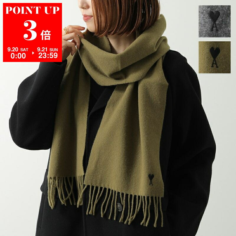 Ami Paris マフラー 楽天市場】ami paris アミパリス マフラー OVERSIZED ADC SCARF