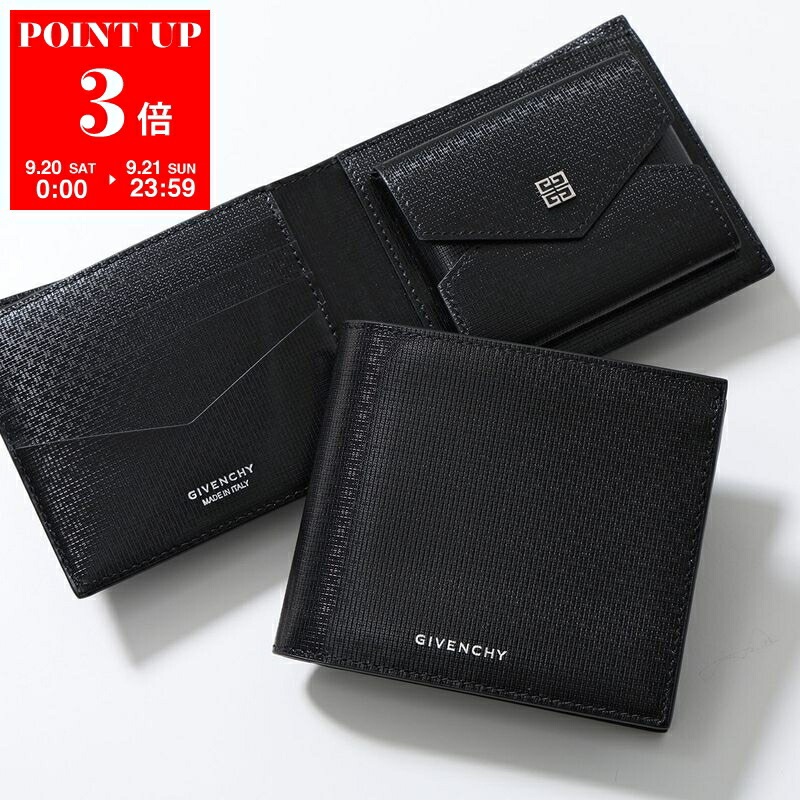 【正規品】GIVENCHY エンボス加工 三つ折り財布 正規品】GIVENCHY エンボス加工 三つ折り財布