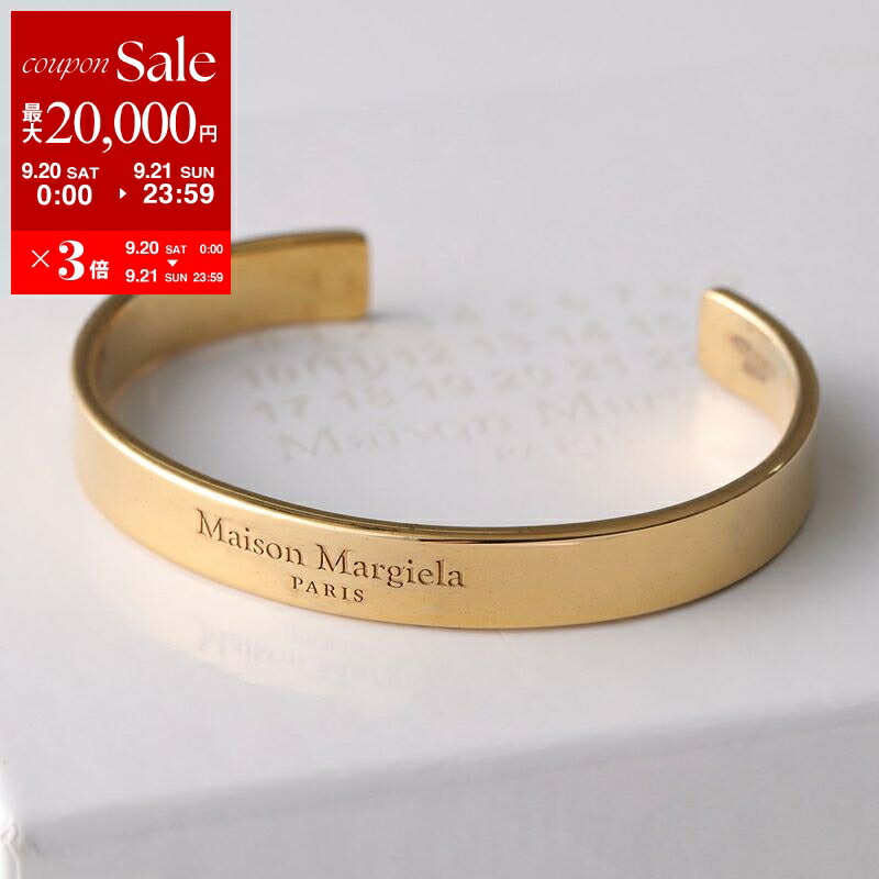 メゾン マルジェラ MAISON MARGIELA ロゴ カフ バングル SV 楽天市場】【9/20～9/21限定・最大2万円OFFクーポン配布中