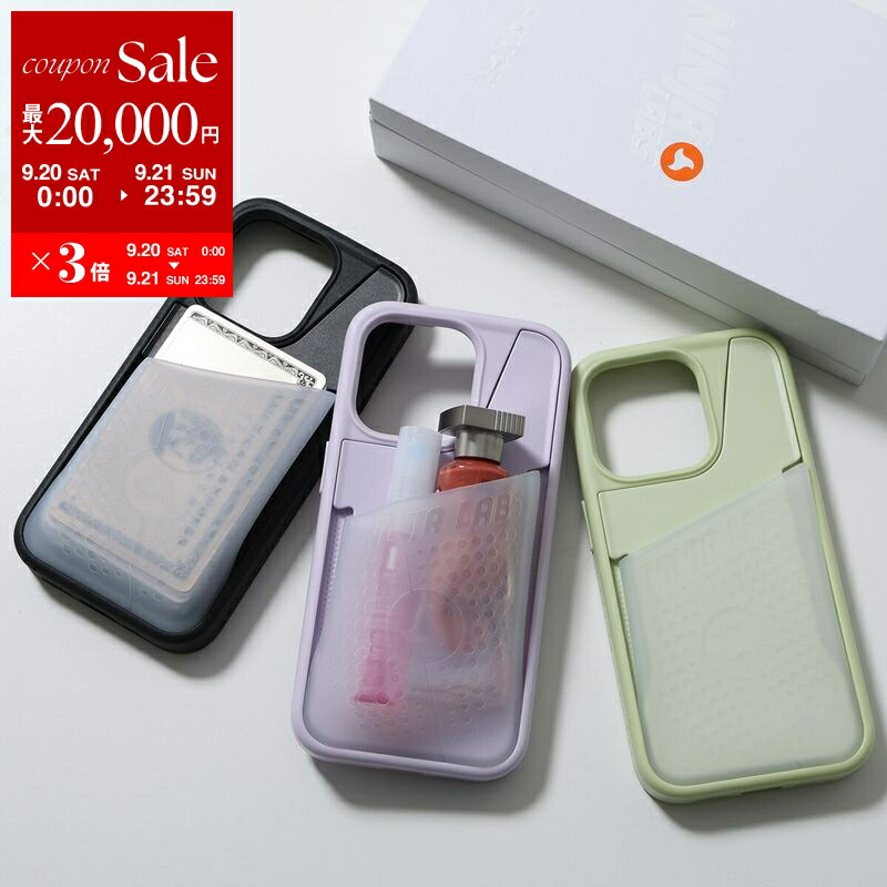 ボッテガヴェネタ iPhone13Pro ストラップ付きケース 楽天市場】BOTTEGA VENETA ボッテガヴェネタ iPhone14Pro MAX