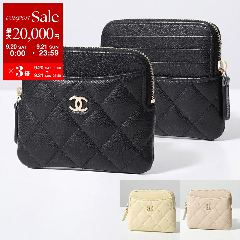 楽天市場】PRADA プラダ カードケース コインケース 1MC038 2CNP