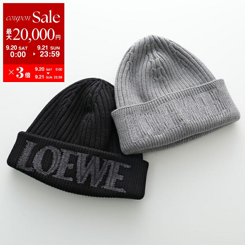 楽天市場】LOEWE ロエベ ニット帽 F811487X36 レディース