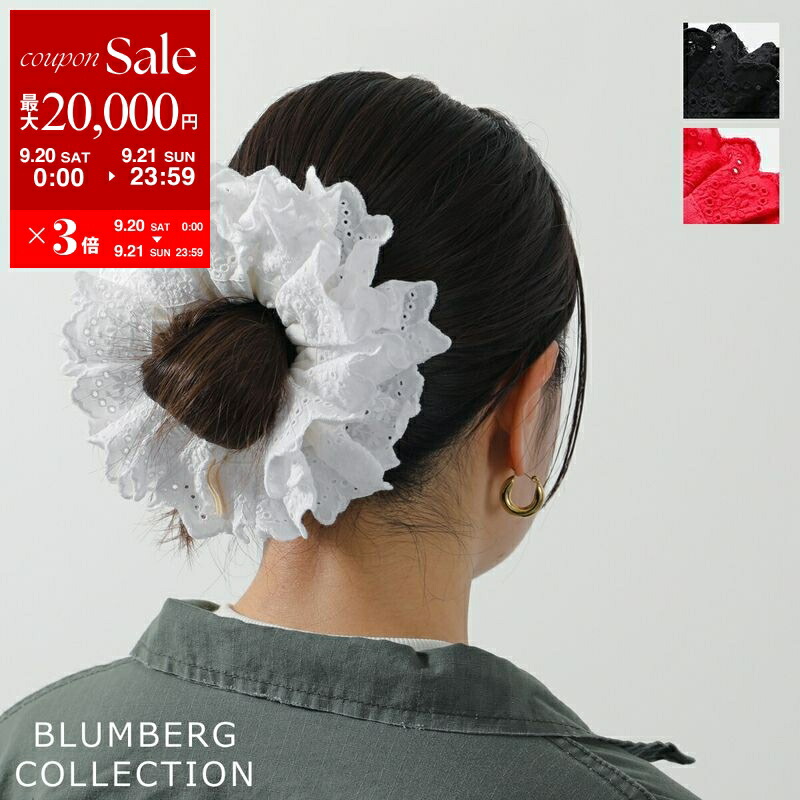 楽天市場】【20％オフクーポン対象】PATOU パトゥ プリント