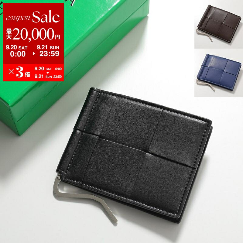 BOTTEGA VENETA ブラック マネークリップ　新品未使用　ラッピング有 楽天市場】【 名入れ 】 ボッテガヴェネタ 財布 ボッテガ 財布