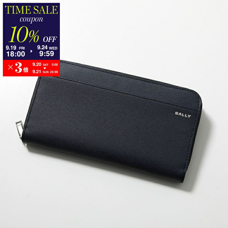 楽天市場】【9/24-9:59迄10％OFFクーポン対象】BALLY バリー 二