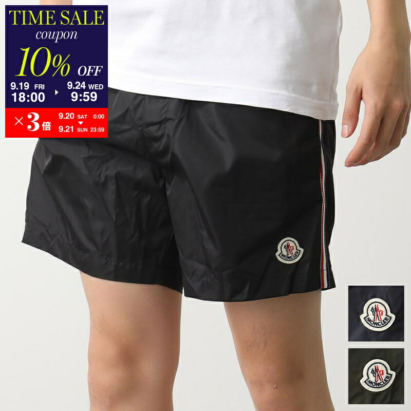楽天市場】MONCLER モンクレール SWIMWEAR ショーツ ショート