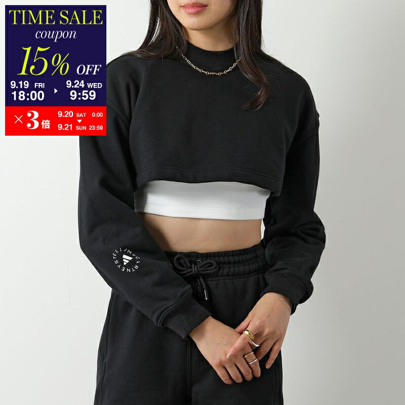 楽天市場】STELLA McCARTNEY KIDS ステラマッカートニー キッズ