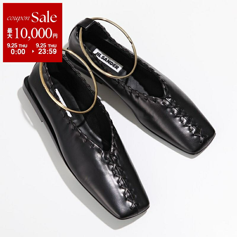 ジルサンダー　Ring バレリーナ　36.5 JIL SANDER ジルサンダー フラットシューズ Ring ballerina