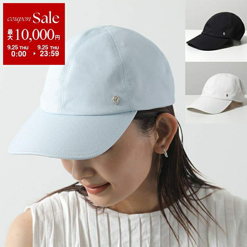 極美品☆ヘレンカミンスキー　ラフィア　キャップ　ベースボールキャップ Helen Kaminski HELEN KAMINSKI ヘレンカミンスキー ベース