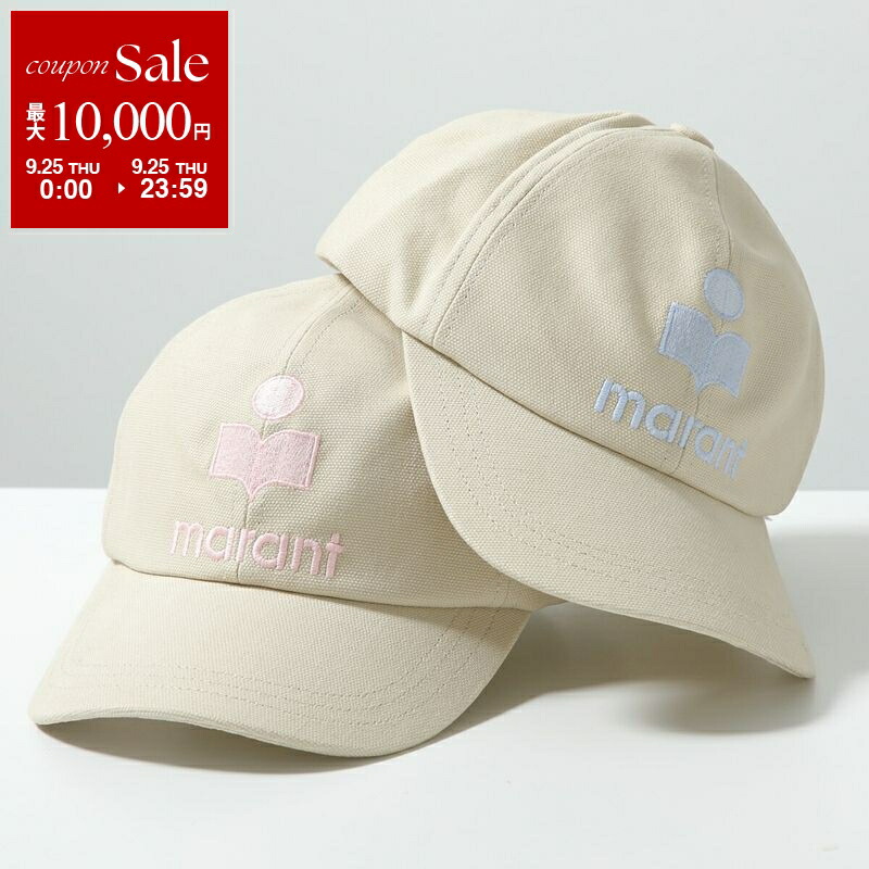 楽天市場】【9/25限定・最大1万円OFFクーポン配布中】ISABEL