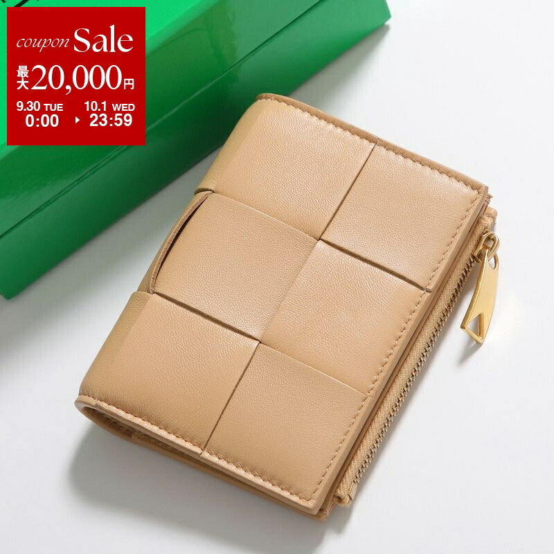 ボッテガヴェネタ　BOTTEGA VENETA 財布編み込みレザー 二つ折り財布 楽天市場】【訳あり】BOTTEGA VENETA ボッテガヴェネタ 二つ折り