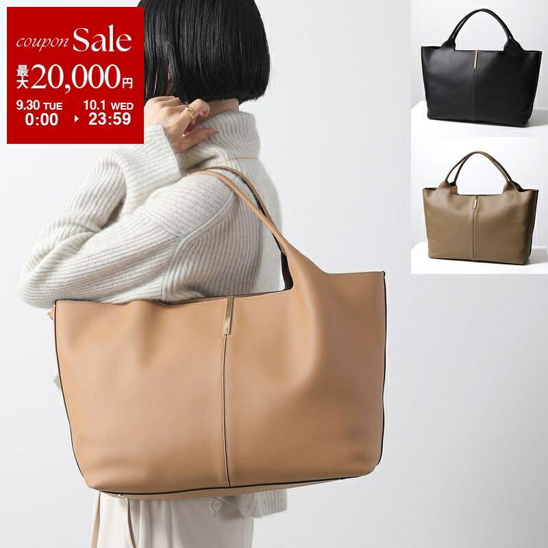 FENDI フェンディ ズッカ トートバッグ ロールバッグ HB03628 楽天市場】FENDI フェンディ トートバッグ ROLL LARGE ロール
