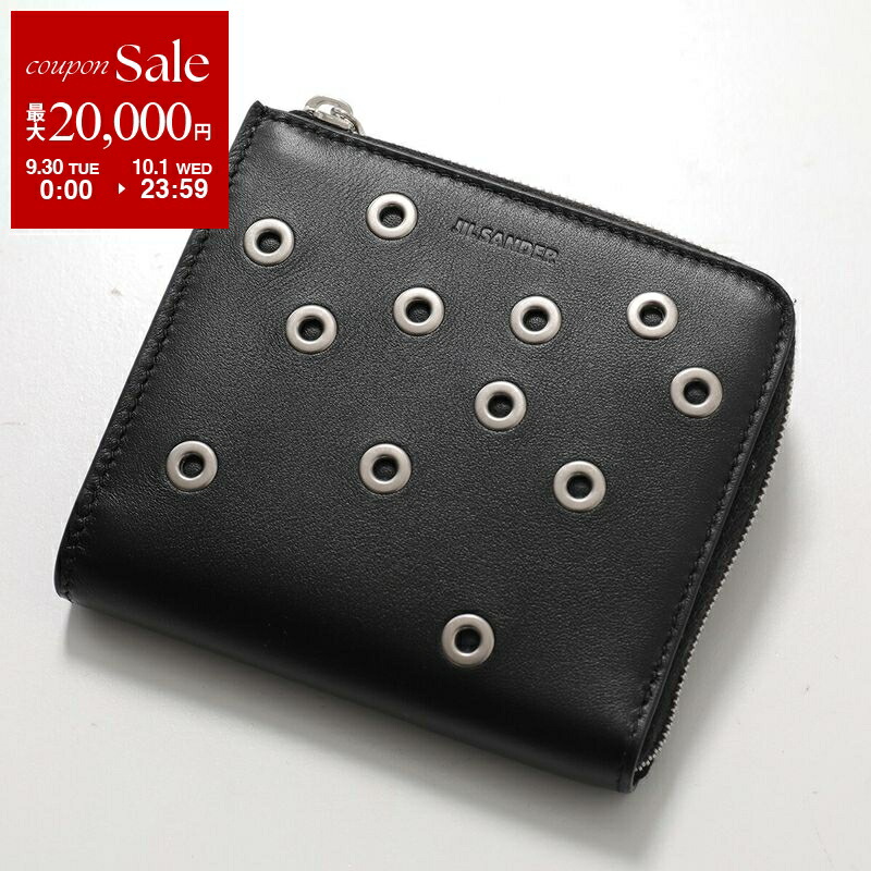 楽天市場】JIL SANDER ジルサンダー コインケース FOLDED COIN