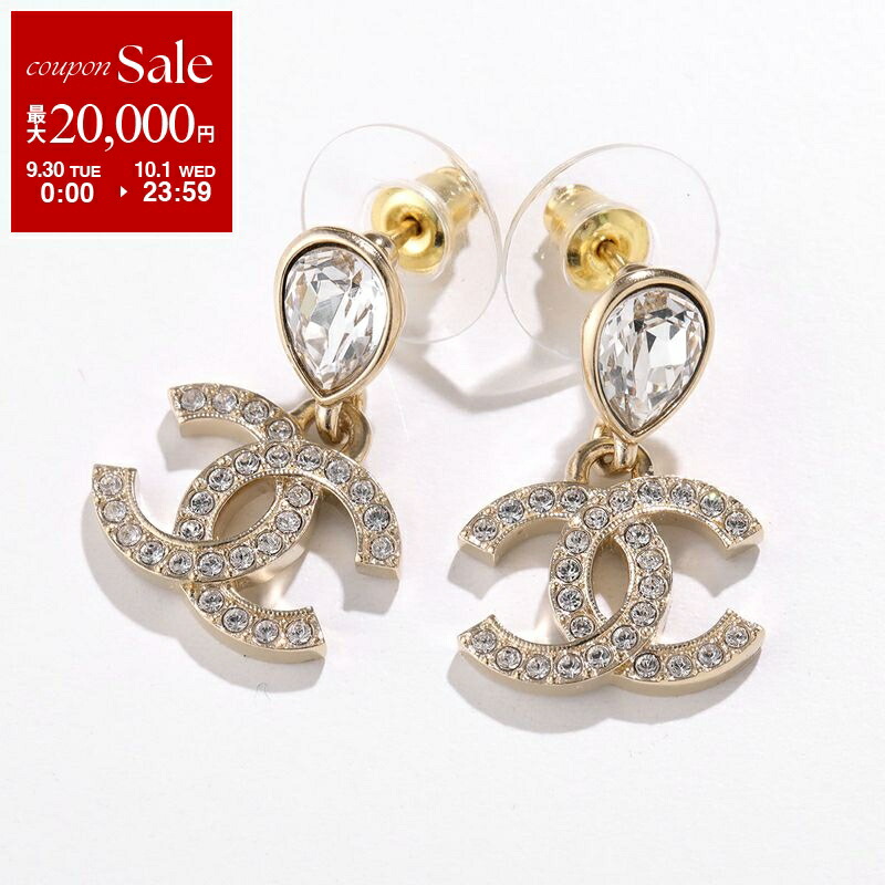 楽天市場】CHANEL シャネル ピアス ABB488 B14060 レディース