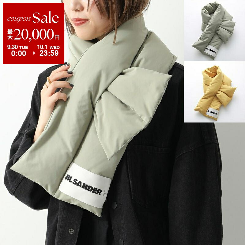 楽天市場】JIL SANDER+ ジルサンダー プラス マフラー J40TE0002