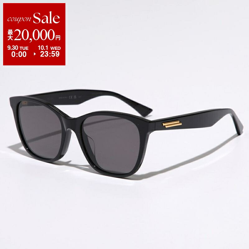 楽天市場】【9/30～10/1限定・最大2万円OFFクーポン配布中