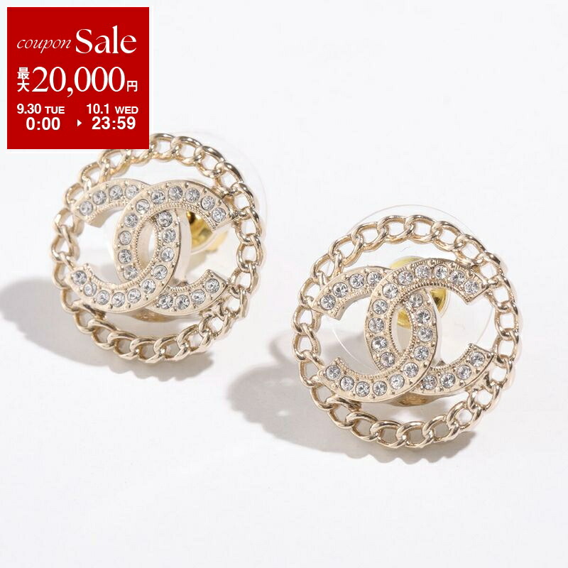 CHANEL イヤリング　オールド レディース] 90年代 オールドシャネル ロゴ イヤリング [CHANEL
