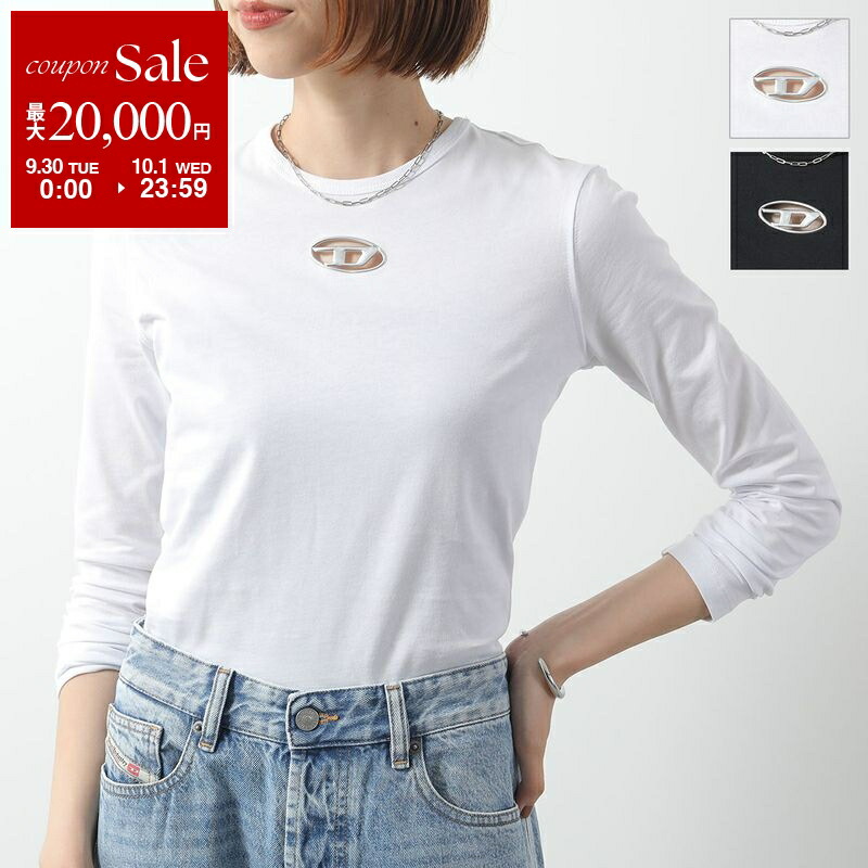 DIESEL ホワイト リブニット長袖 トップス M-Valary Women's Ribbed-knit long-sleeve top | White | Diesel