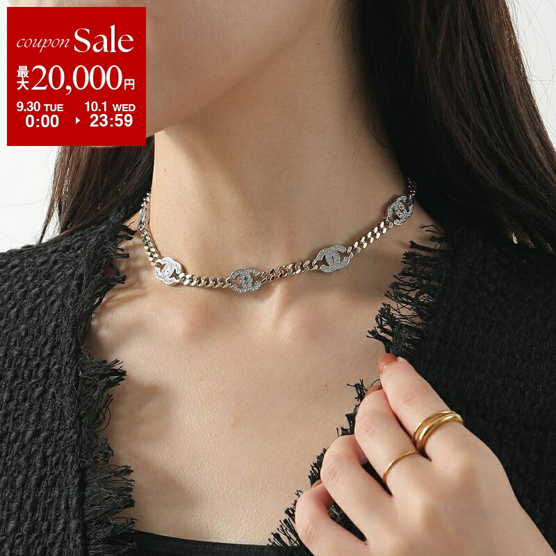 シャネル ココマーク ネックレス 希少 ストーン装飾 CCロゴ　ブラック 楽天市場】【10/5限定・最大2万円OFFクーポン配布中】CHANEL