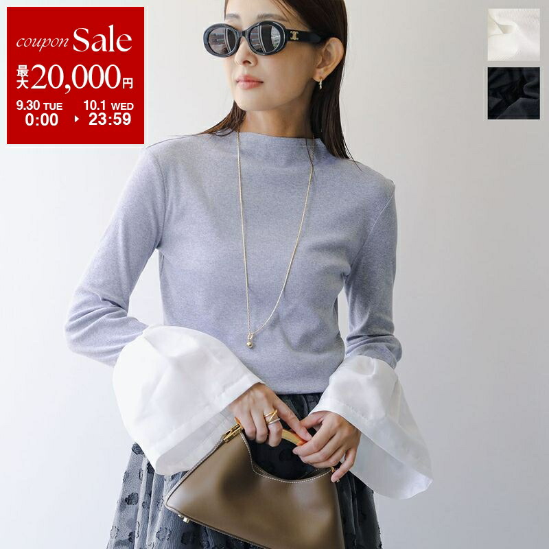 楽天市場】【9/30～10/1限定・最大2万円OFFクーポン配布中