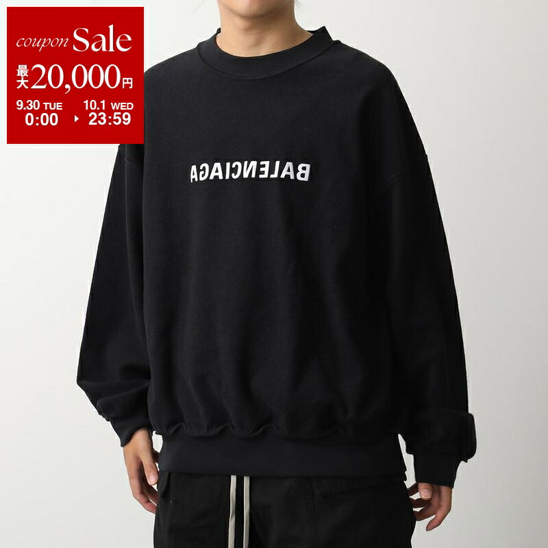 楽天市場】【9/30～10/1限定・最大2万円OFFクーポン配布中