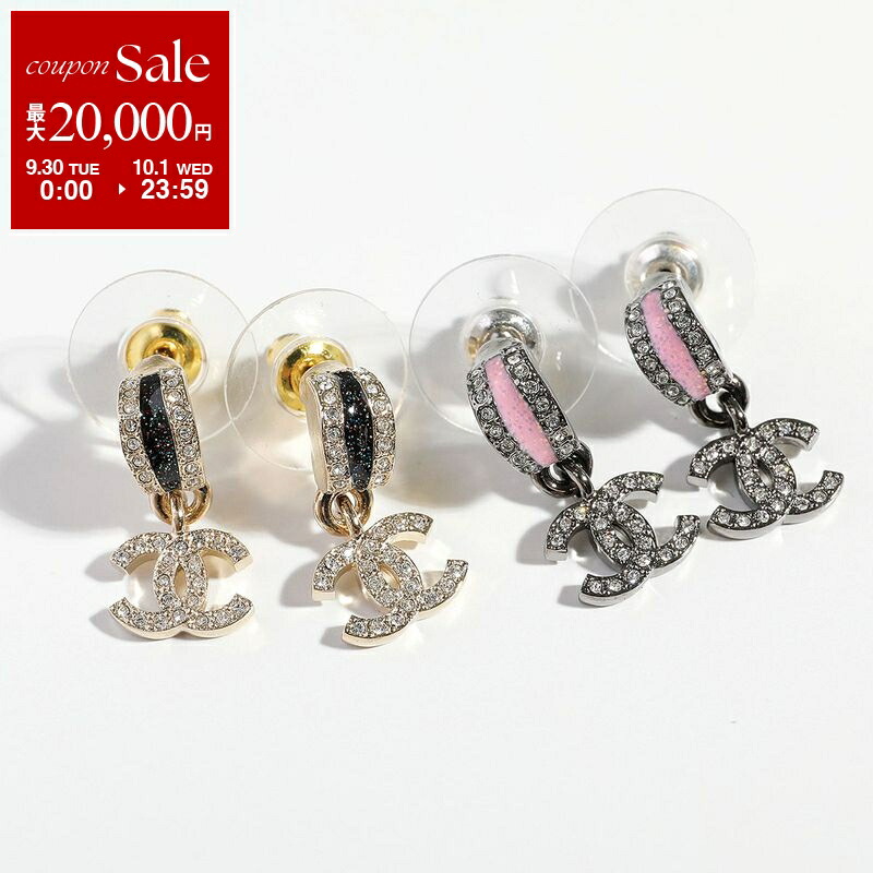 楽天市場】CHANEL シャネル ピアス A86506 Y09902 レディース