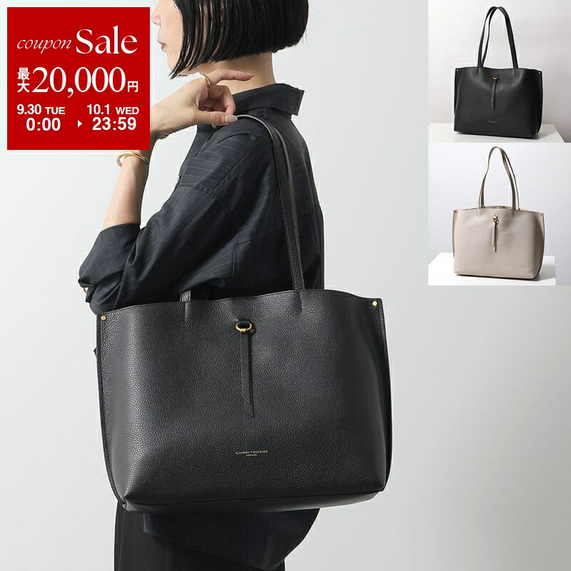 楽天市場】【9/30～10/1限定・最大2万円OFFクーポン配布中