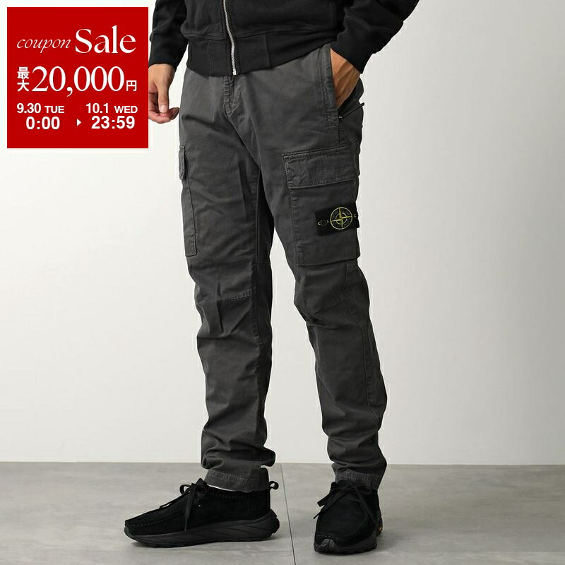 ア*ン様 STONE  ストーン　アイランド　パンツ　チャコール　グ 楽天市場】【アウトレット】ストーンアイランド STONE ISLAND