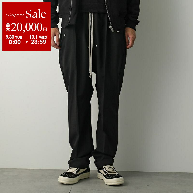 リックオウエンス RICK OWENS トラックパンツ シルク ジップ スキニー 楽天市場】Rick Owens リックオウエンス トラックパンツ
