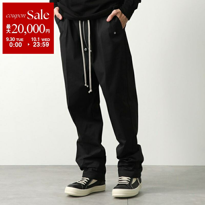 rick owens サイドジップ トラックパンツ RICK OWENS - 【20SS】サイド ジップ トラックパンツ / TECUATL