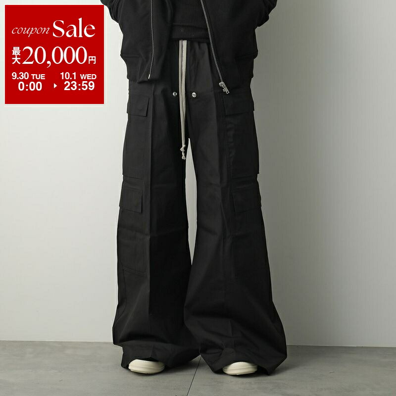 rickowens cargo サイズ52 カーゴパンツ RICK OWENS(リックオウエンス) 21AWTE MASTODON CARGO PANTS