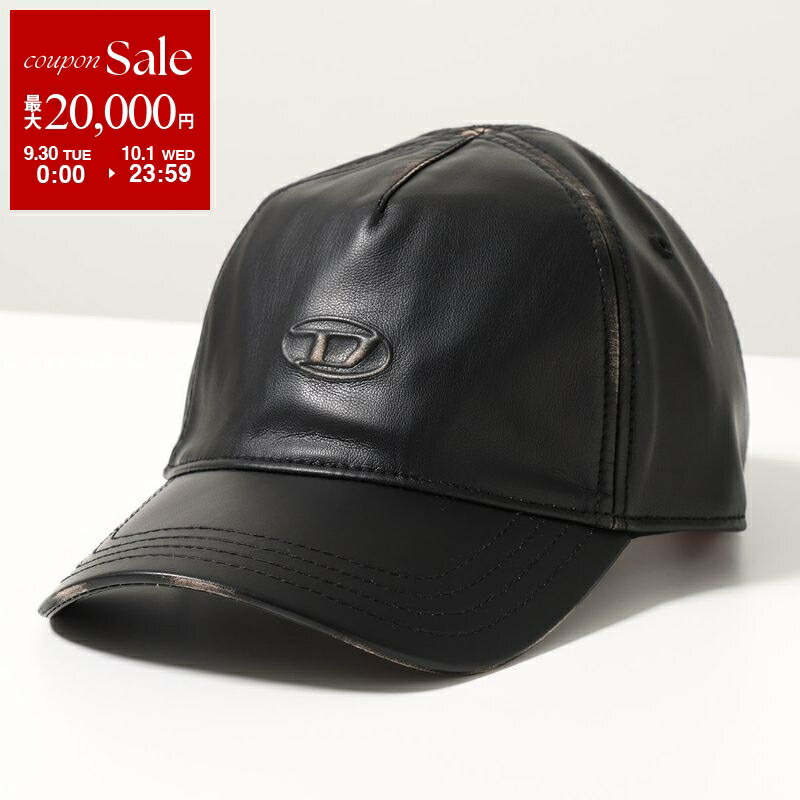 楽天市場】DIESEL ディーゼル ベースボールキャップ C-PLAK