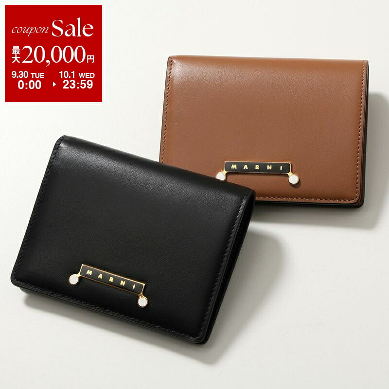 限定セール！大人気✨新品✨未使用品✨ 正規品MARNI レザーウォレット 楽天市場】【9/30～10/1限定・最大2万円OFFクーポン配布中
