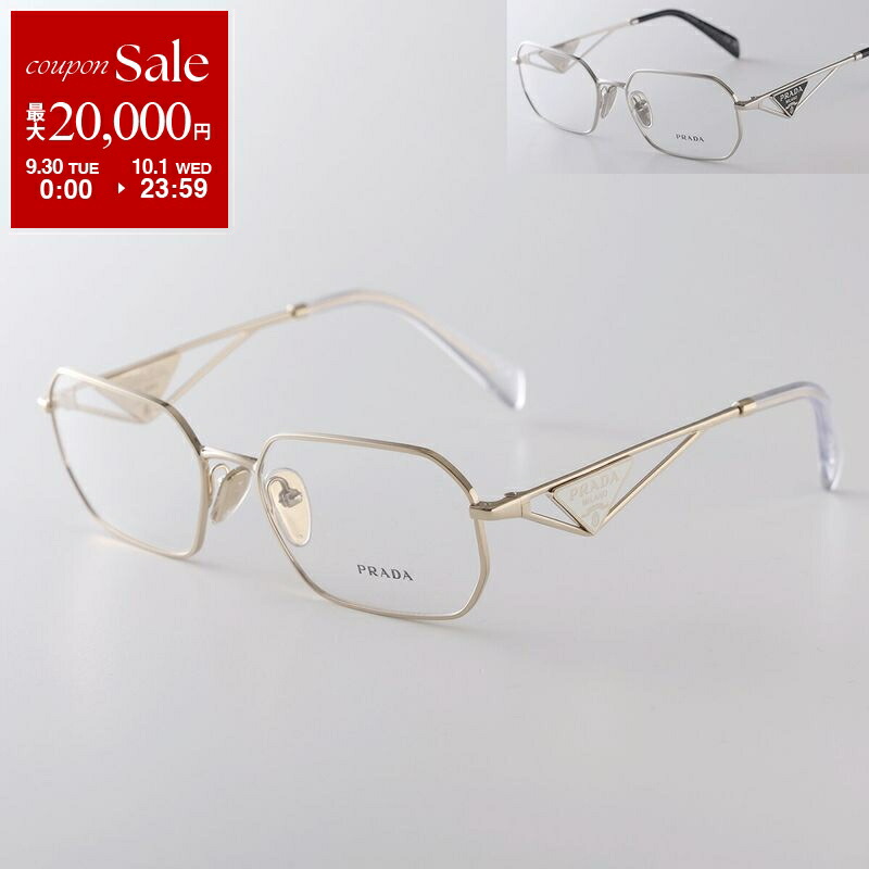 PRADA プラダ メガネ フレーム VPR52z PRADA プラダ メガネ VPR 52Z レディース キャットアイ型 メタル