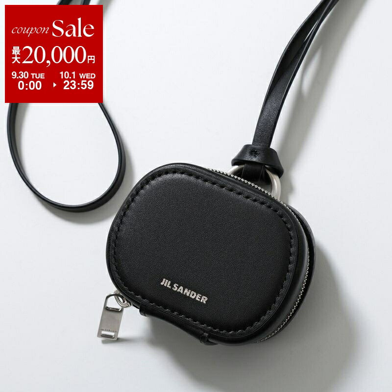 美品　ジルサンダー AirPodケース ネックレス イヤホンケース JIL SANDER ジルサンダー イヤホンケース GIRO PODS PRO HOLDER