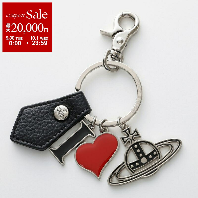 ヴィヴィアンウエストウッド キーリング 53030002 L001N N402 ヴィヴィアン ウエストウッド Vivienne Westwood Vivienne