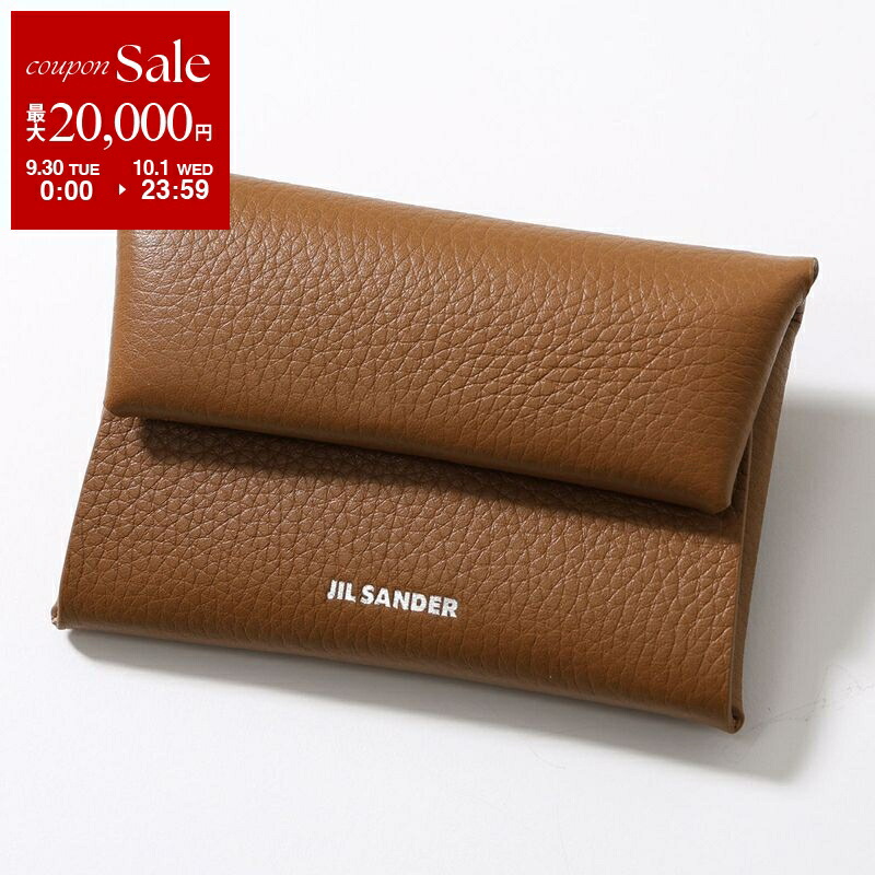 JIL SANDER コインケースブラウン 楽天市場】【9/30～10/1限定・最大2万円OFFクーポン配布中】JIL