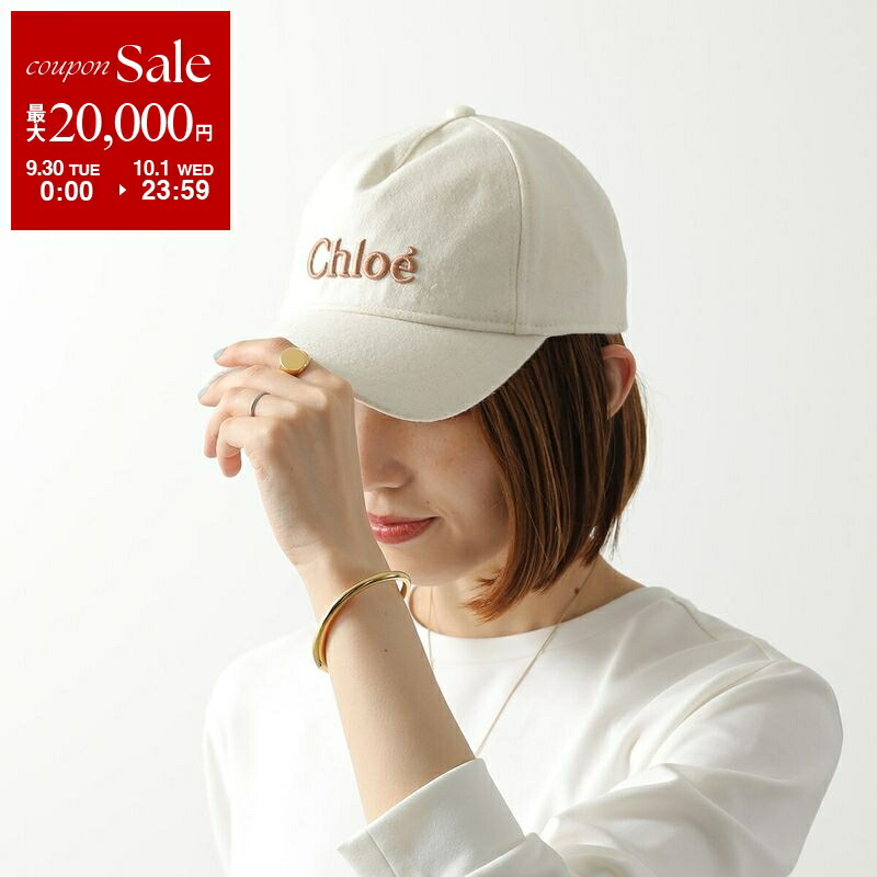 楽天市場】Chloe Kids クロエ キッズ べースボールキャップ