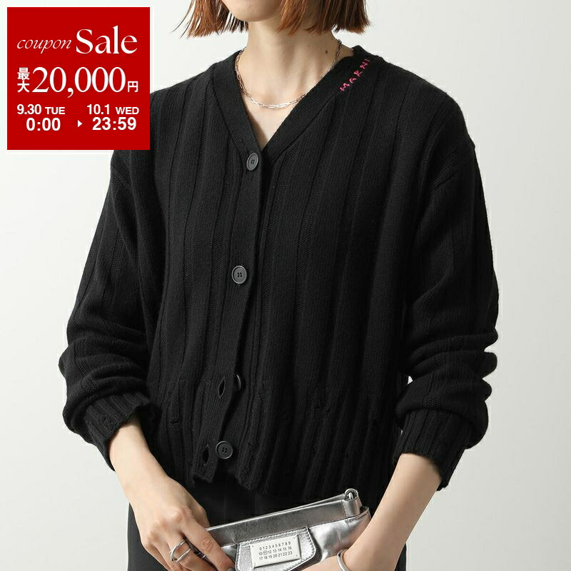 楽天市場】【9/30～10/1限定・最大2万円OFFクーポン配布中