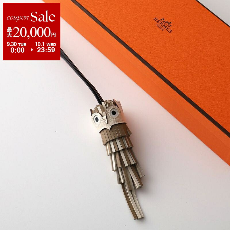 ミッチ様 新品　エルメス　ロデオ　チャーム　PM エルメス<br>ロデオ PM タッチ チャーム<br>セサミ×クレ