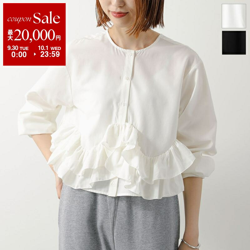 美品 3.1 Phillip Lim サブリナネック ブラウス ホワイト 3.1 Phillip Lim スリーワンフィリップリム レディース ブラウス
