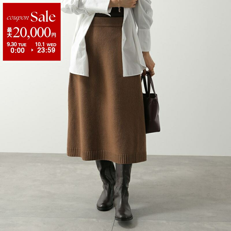Max mara ￼￼レザーコンビブラックスカート￼定価64,900円 楽天市場】S MAX MARA エス マックスマーラ ロングスカート ENZA