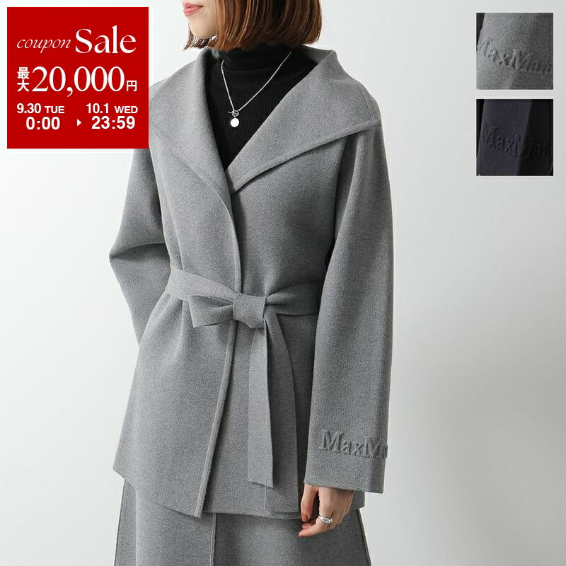 美品♡アマカAMACAイタリアインポート♡テディベアウールコート 533707-37_20f160c8-8128-4f58-