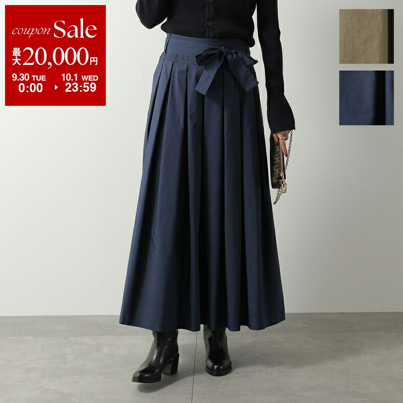 タグ付き✨定価4.7万円　マックスマーラウィークエンド　スカート　プリーツ MAXMARA WEEKEND LINE MAX MARA ウィークエンド マックスマーラ