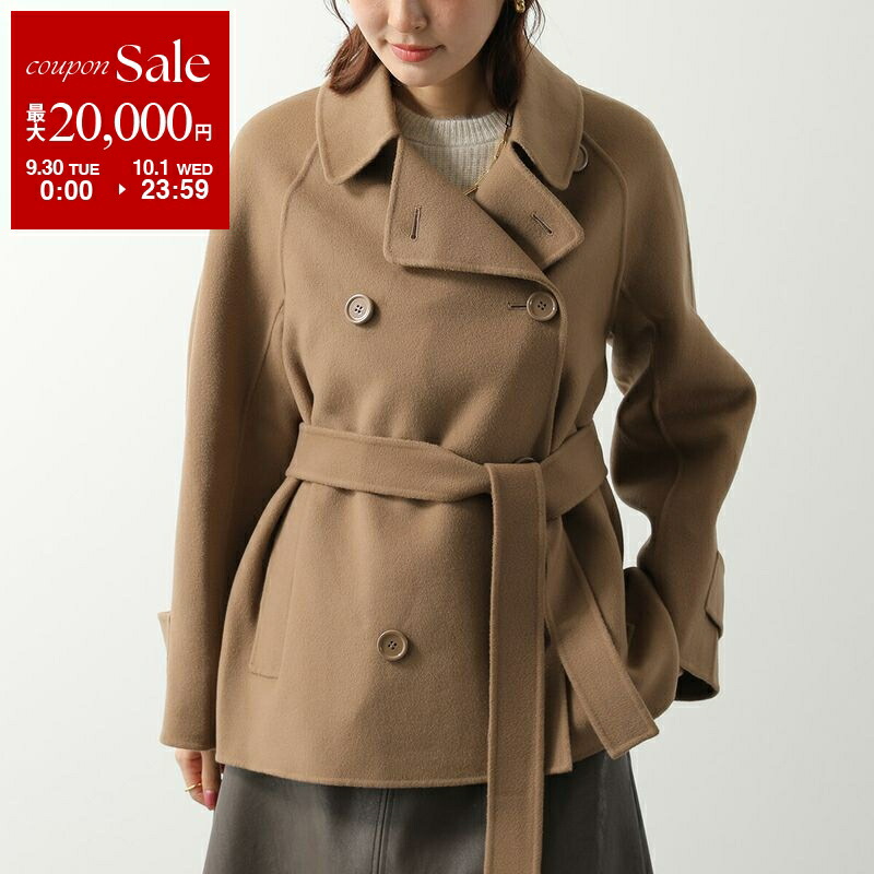 美品♡白タグ♡マックスマーラ コットンポプリン トレンチコート ベルト 40 ms-poldo-026_2.jpg