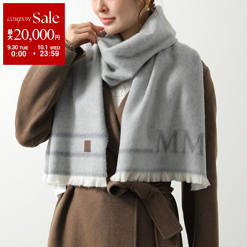 マックスマーラのファー飾り MAX MARA  cube Max Mara The Cube マックスマーラ ザ・キューブ フードトリム