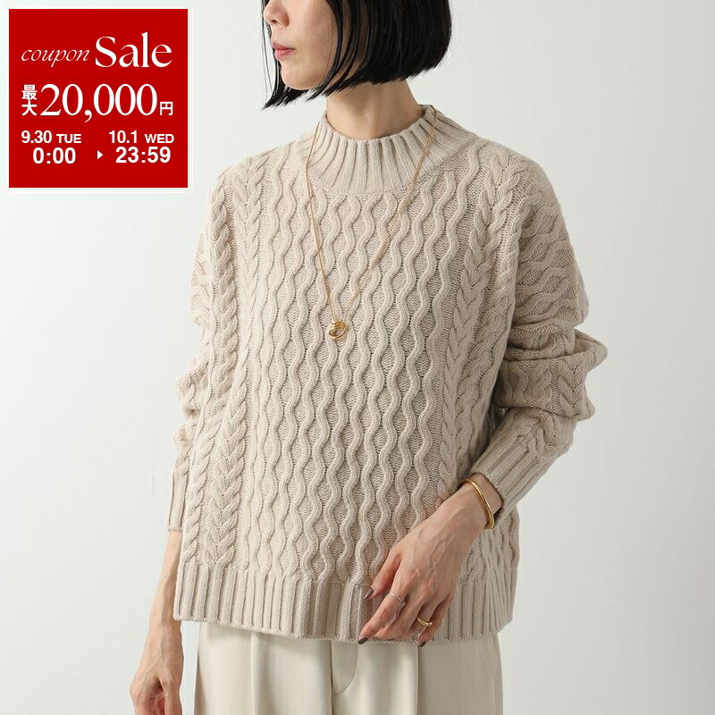 高級✨イタリア製 マックスマーラ ウイークエンド アンゴラ混 リブ ニット MAXMARA WEEKEND LINE MAX MARA Weekend マックスマーラ